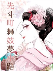 哆啦王的功夫奇遇动作场景